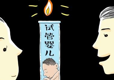 美国第三代试管全攻略：技术、费用、过程